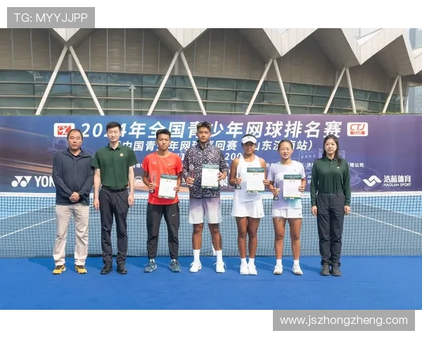 广州网球队荣登全国网球比赛经验排行榜第五名的背后故事与成就解析